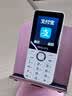飞利浦（PHILIPS）Z10学生手机微信视频GPS定位4G老人手机超长待机小学初高中专用戒网无游戏智能儿童电话老年手机白 实拍图