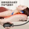 奥克斯（AUX）腰部按摩器腰部按摩仪颈腰椎按摩靠垫热敷腰肌劳损背部按摩枕办公生日端午母父亲节礼物实用送爸爸 【顶配充电气囊款】礼盒+高度调节+遥控红外热敷 父亲母亲节礼物高端实用送妈妈老婆爸爸母亲礼品 实拍图
