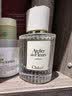 蔻依（Chloe）仙境花园北国雪松浓香水50ml 京东金榜木质花香调生日礼物 实拍图