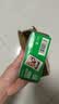 INSTAX富士instax立拍立得 mini相纸 白边双包20张(适用miniSE/11/12/40/90/LiPlay/EVO/Link3) 实拍图