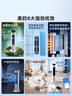 美的（Midea）【APP智能】家用空调扇落地遥控冷风扇/负离子净化加湿冷风机/水冷无叶塔扇强力制冷冷气扇AAF10MR 实拍图