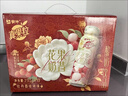 蒙牛真果粒花果奶昔牡丹荔枝风味牛奶饮品230g*10瓶 荔枝果汁送礼礼盒 实拍图