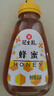 冠生园蜂蜜百花蜜415g【中华老字号】天然早餐冲饮牛奶伴侣孕妇父母礼品 实拍图