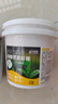 星宸花草博士花肥料氮磷钾有机肥通用型蔬菜促开花种菜果树盆栽水溶颗粒500g 实拍图