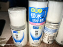 肌研极润保湿乳液90ml 补水保湿玻尿酸 深层滋润面霜护肤品女 实拍图