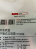 京东京造 背心式垃圾袋50*65cm*100只双面1.6丝 手提厨房家用加厚袋大号 实拍图
