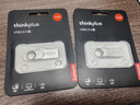 ThinkPlus联想16GB u盘金属办公商务USB2.0电脑U盘小容量投标专用U盘迷你款车载优盘 TU201plus 实拍图
