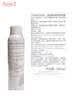 雅漾（Avene）舒泉保湿喷雾300ML 补水舒缓修护敏肌爽肤水护肤晒后湿敷礼物男女 实拍图