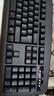 双飞燕（A4TECH）KB-8U 104键有线键盘 薄膜键盘台式电脑键盘办公键盘办公打字手感好大回车键 USB接口 黑色 有线 实拍图