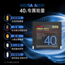 GNC健安喜【新品】男士营养包40+复合维生素鱼油奶蓟送礼优选30包/盒 实拍图