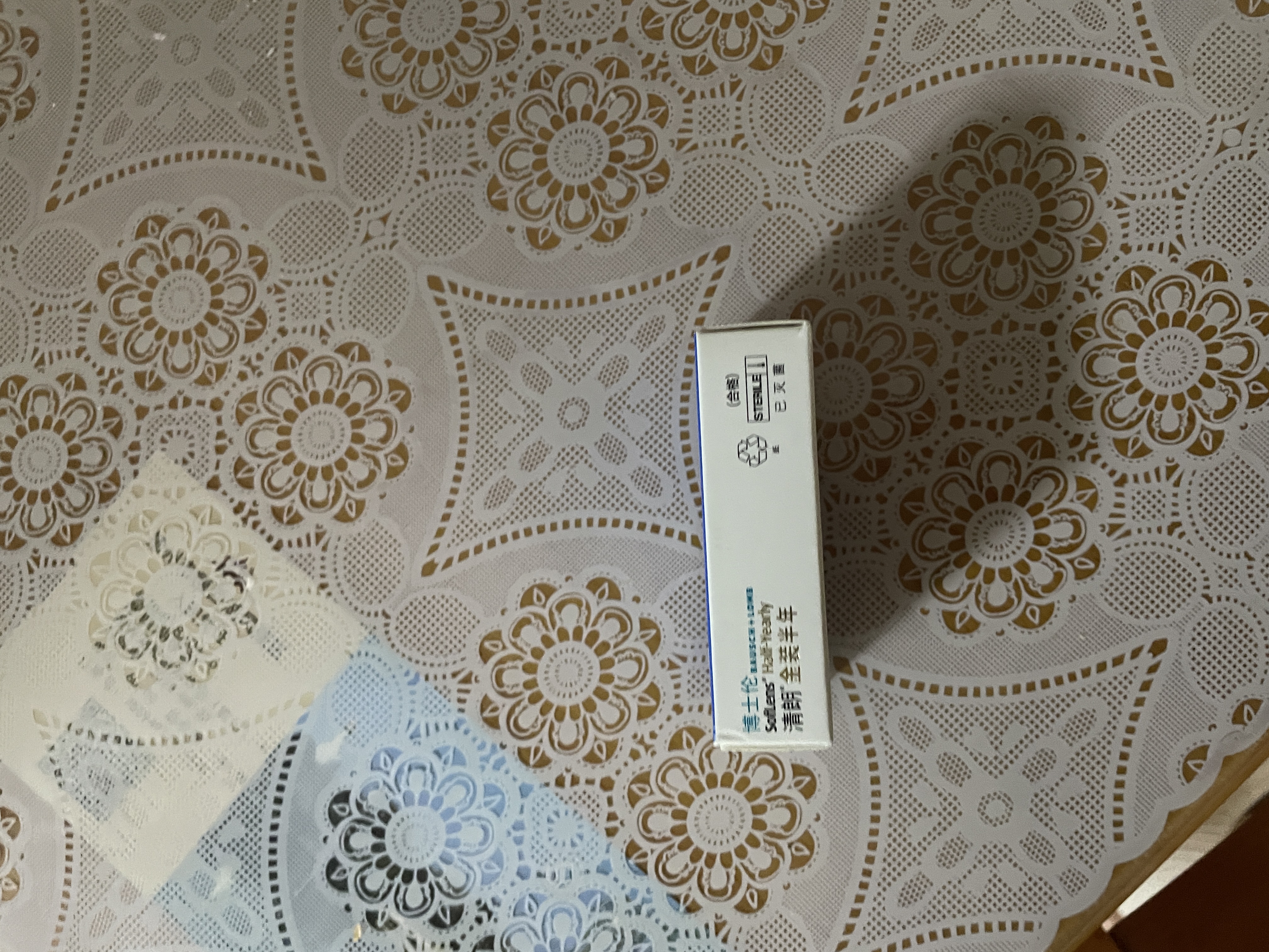 博士伦隐形眼镜半年抛清朗金装1片近视透明镜片舒适水润600度 实拍图
