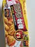 好侍（HOUSE）百梦多咖喱块 原味 200g*2盒 日式块状咖喱调味料 实拍图