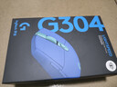 罗技（G）G304 /G304X无线电竞游戏鼠标轻质便携 三角洲FPS无畏契约打瓦必备  G304蓝色 实拍图