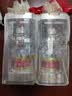 五粮液 普五八代 浓香型白酒 52度 100ml*2 双瓶 618 实拍图