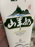 顶羊【新鲜日期】山羊奶250ml*12盒非牛奶早餐伴侣中老年易吸收调制乳 实拍图