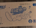 心相印【樊振东推荐】厨房用纸卷纸75节*8卷纸巾食品接触级 懒人抹布 实拍图