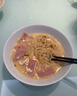出前一丁（NISSIN）日清 进口速食方便面 拉王豚骨风味89g*5袋 泡面拌面早餐零食中秋 实拍图
