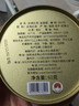 八马茶业 金骏眉红茶 武夷山特级 单芽 散茶60g罐装 口粮茶 实拍图