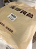 无印良品抱枕套靠枕沙发靠垫客厅枕套枕芯套方靠背沙发枕套45*45cm枝繁绿 实拍图