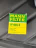 曼牌滤清器（MANNFILTER）机油滤清器机油滤芯W68/3卡罗拉雷凌RAV4荣放花冠威驰致炫凯美瑞 实拍图