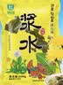 陇浆源浆水甘肃天水特产自制蒲英芹菜浆水降暑美食小吃地方美味家乡味道 清浆水800ml*8袋（无菜） 实拍图