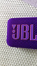 JBL GO4 音乐金砖四代 便携式蓝牙音箱 低音炮 户外音箱 迷你小音响 极速充电长续航 防水防尘 紫色 实拍图