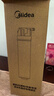 美的净水器滤芯—适用于MRO1790B-400G、WAH75-03、WAH400-01、MRO1598A-400G S1系列—PAC复合滤芯 实拍图
