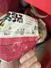 拉面范今麦郎非油炸方便面泡面兰州拉面速食鲜香原汤牛肉味五连包 实拍图