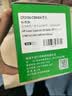 才进适用HP惠普cc388a硒鼓 hp m126a m1136 m126nw p1108/6 p1007/8 m128fn  M127fn m1213nf M225打印机墨盒 mfp 实拍图