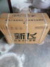 新飞（Frestec）空调 新一级能效 大1.5匹大1匹全铜管挂机 以旧换新 省电冷暖变频空调 家用壁挂式空调 冷暖 大1.5匹 一级能效 提供基础安装服务 实拍图