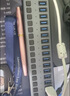 阿卡西斯（acasis）USB3.1分线器16口扩展坞独控hub集线器独立开关扩展器适配苹果mac笔记本电脑拓展坞HS-716MG10Gbps 实拍图