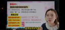 家逸衣帽架 衣架落地实木挂衣架卧室衣服架简约办公室衣架子 实拍图