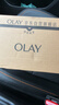 玉兰油（OLAY）高保湿透亮营养水150ml保湿焕白亮白细毛孔护肤品生日礼物送女友 实拍图