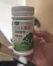 亦贝安DHA藻油凝胶糖果0.41g*60粒 实拍图