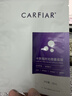 卡肤瑞PDRN面膜28ml单片体验装 乳霜灌肤SPA修护抗皱舒缓熬夜急救 实拍图