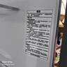 海尔（Haier）冰箱539升四开门十字对开门双开560大容量风冷无霜一级能效双变频家用冰箱干湿分储Leader以旧换新 阻氧干湿分储+黑金净化+一级双变频 实拍图