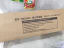 匹克儿童滑板轮滑双翘板男女专业动作款闪光滑板车配护具套装 海洋蓝 实拍图