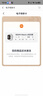 小米（MI）REDMI Watch 6皎月银 国家补贴 澎湃OS 3 心率血氧监测 红米手表6 小米汽车 送男友送女友 实拍图