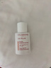 娇韵诗Clarins轻透防晒乳30ml润粉色SPF50+PA++滋润隔离美白护肤品 实拍图