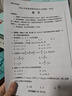 佳能（Canon）G3831大容量可加墨彩色多功能无线一体机（打印/复印/扫描/双频WiFi支持5G微信远程学生/家用） 实拍图