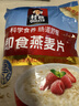 桂格（QUAKER）即食燕麦片1000克袋装 营养早餐 膳食纤维 零添加白砂糖 实拍图