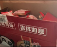 盼盼 铜锣烧1000g 休闲零食点心面包办公室下午茶糕点 红豆味  实拍图