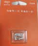 爱国者（aigo）32GB TF（MicroSD）存储卡A1 U1 V30 4K 监控摄像头 行车记录仪专用高速内存卡  T1JD 实拍图