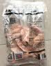 上鲜无抗鸡心800g 更安心鸡心 卤鸡心烧烤食材卤煮食材代餐夜宵 实拍图