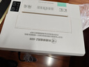 科密全自动 国家二级保密认证碎纸机 办公商用大型粉碎机（全自动120张 持续30分钟25L ）Z-600 实拍图