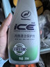 龟牌（Turtle Wax）汽车内饰清洗剂真皮革座椅清洁保护养护剂新派冰蜡多功能低泡沫 实拍图