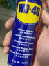 WD-40除锈剂润滑油机械防锈油wd40除锈润滑剂螺丝松动剂门窗门锁润滑油 除锈润滑剂200ml【赠除锈套装】 实拍图