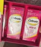 钙尔奇碳酸钙D3片(I)100片*3瓶礼盒装OTC成人钙片含维生素d3孕妇哺乳钙补充剂老年钙手足抽筋预防骨质疏松 实拍图