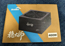 先马（SAMA）稳大师400 额定功率400W 台式机箱电脑电源 ATX2.31/6+2PIN显卡供电/主动式PFC 实拍图