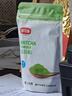 舒可曼抹茶粉100g 烘焙绿茶粉原料蛋糕装饰曲奇饼干 实拍图